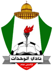 Al Wahdat